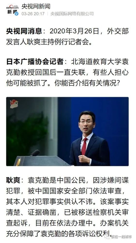 澳门一码一肖一恃一中354期,澳门一码一肖一恃一中与犯罪问题探讨——以第354期为例