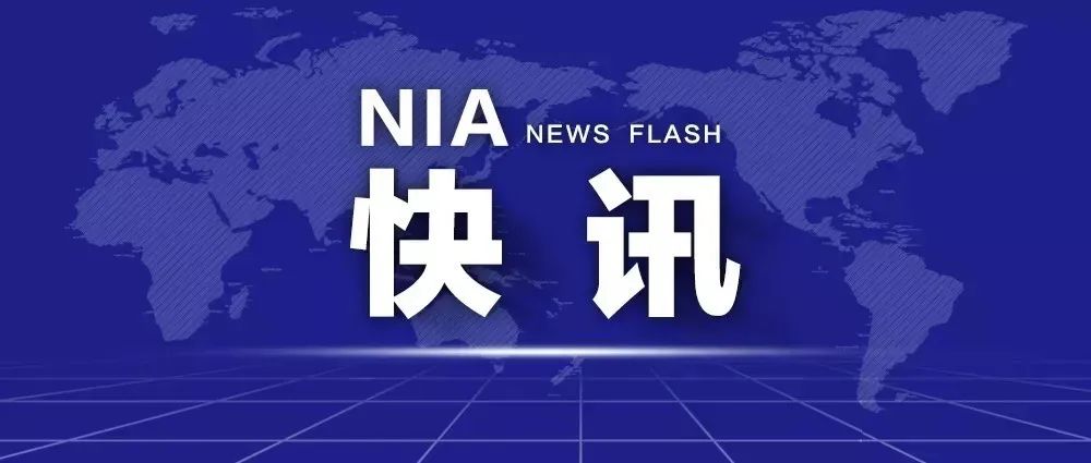 2024年今晚澳门开特马,警惕风险，远离赌博——切勿参与澳门非法赌博活动