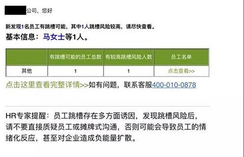 4949最快开奖资料4949,关于彩票开奖资料的真伪与合法性探讨——以4949为例