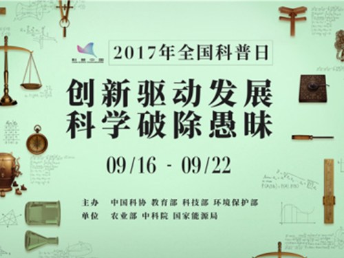 2023管家婆一肖,揭秘2023年管家婆一肖的神秘面纱