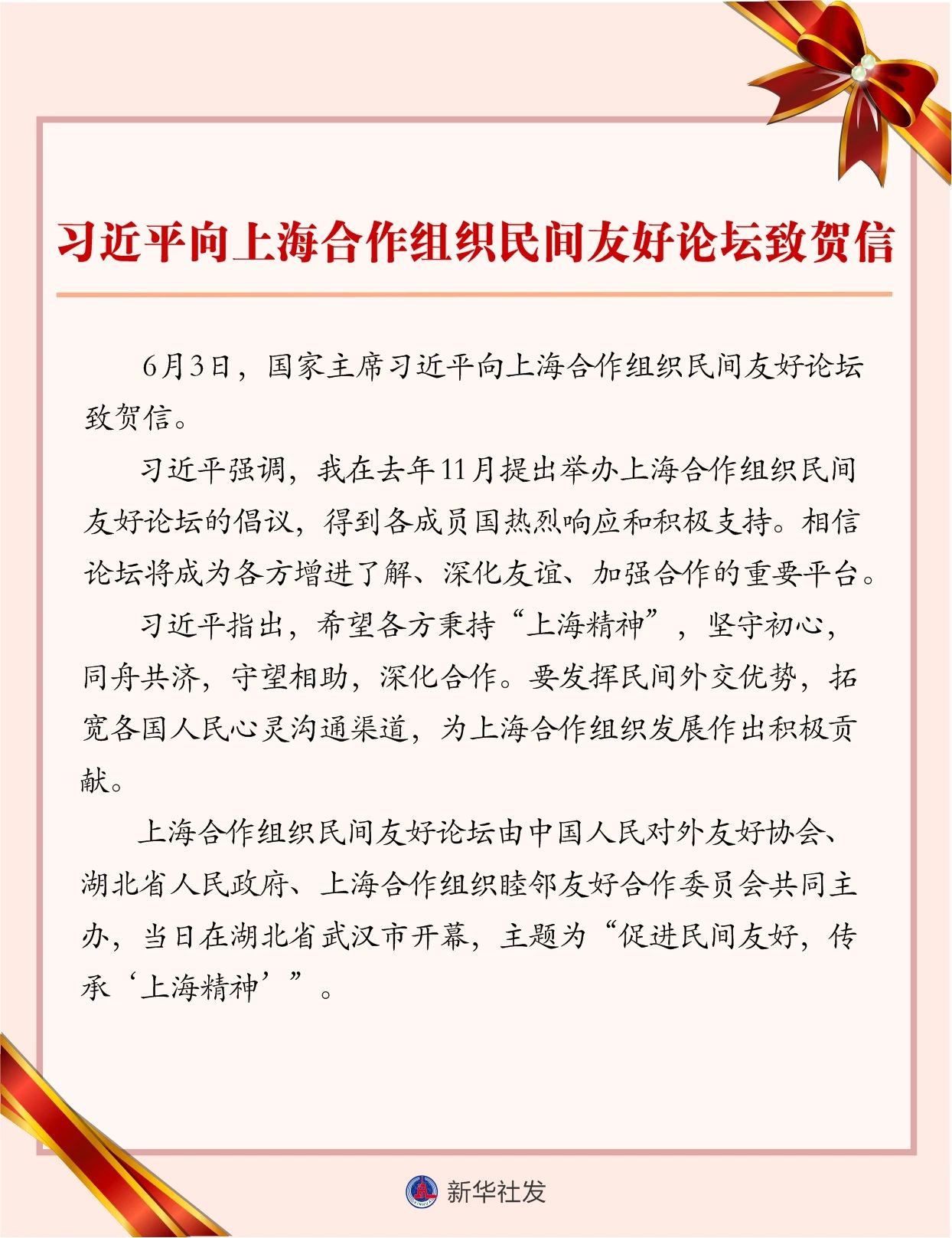 7777788888跑狗论坛资料,探索跑狗论坛，揭秘数字组合77777与88888的魅力世界