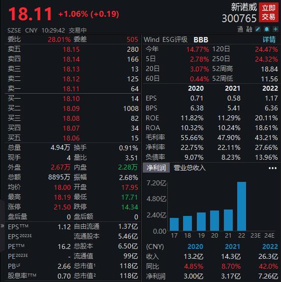 新澳门内部一码精准公开,新澳门内部一码精准公开的真相与警示——揭露违法犯罪行为的危害