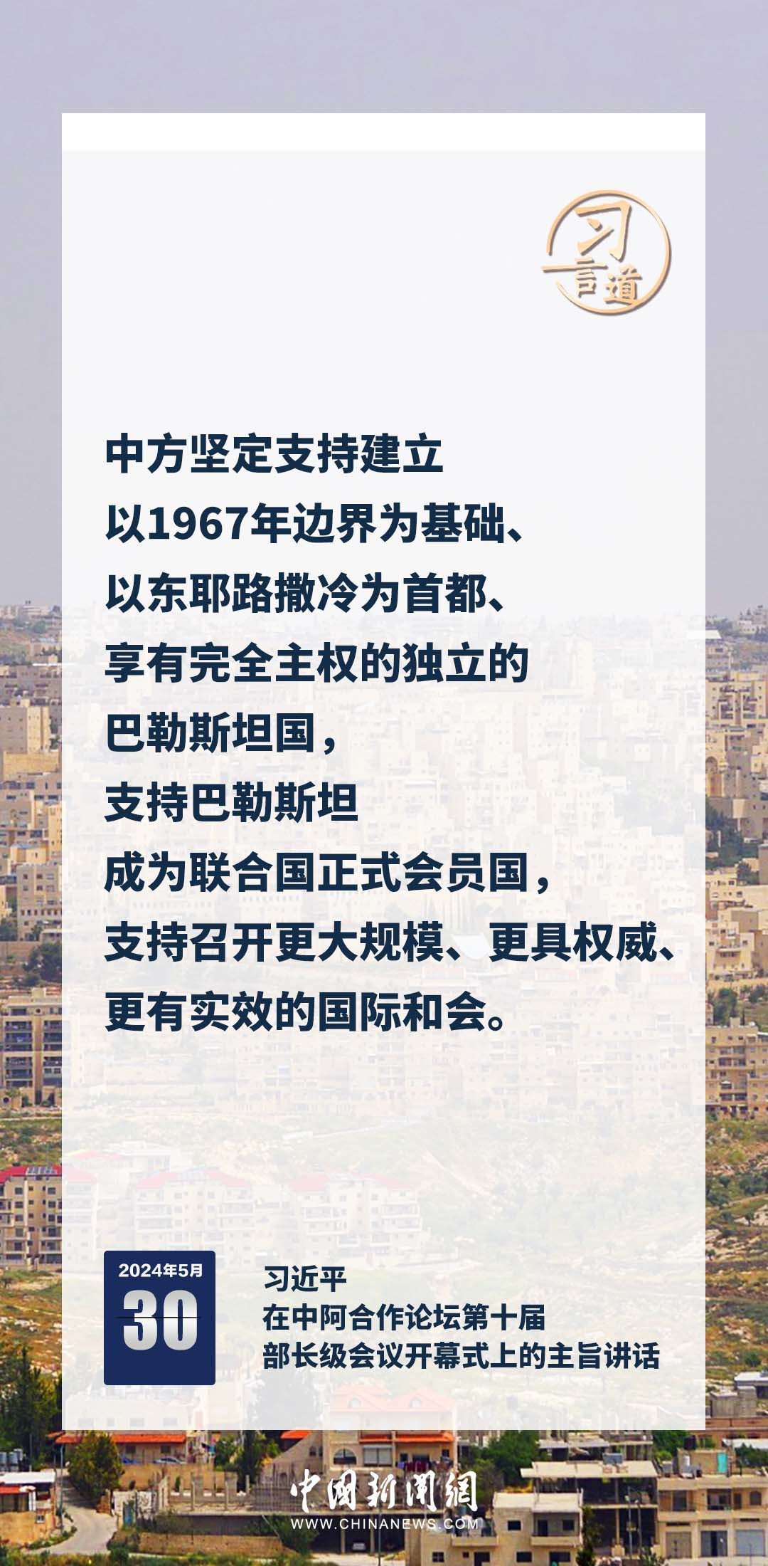 澳门今晚必开1肖,澳门今晚必开一肖，探索运气与命运的交织