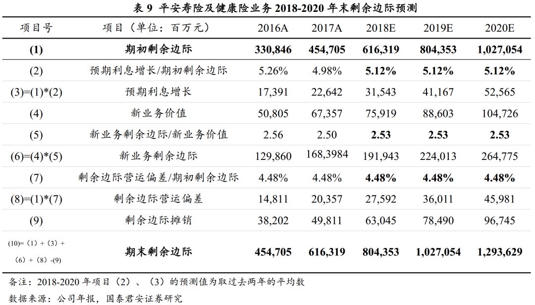 最准一码一肖100%噢,揭秘最准一码一肖，探寻预测真相的奥秘之旅（100%准确率？）