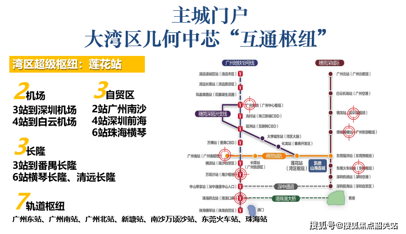 236767澳门今晚开什么号码,澳门彩票预测与号码分析——今晚236767的开奖号码展望