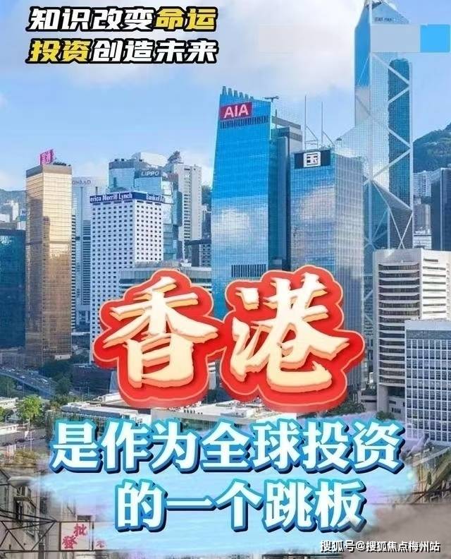 香港4777777开奖记录,香港4777777开奖记录，探索与解析