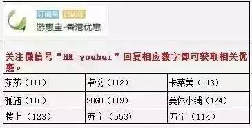 澳门4949开奖结果最快,澳门4949开奖结果最快，揭秘彩票背后的秘密与最新动态