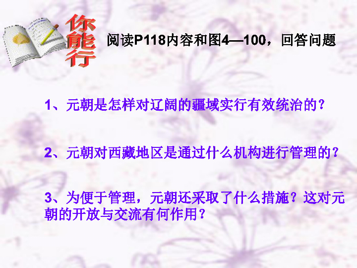 香港大全资料,香港大全资料，历史、文化、经济与社会发展的多元视角