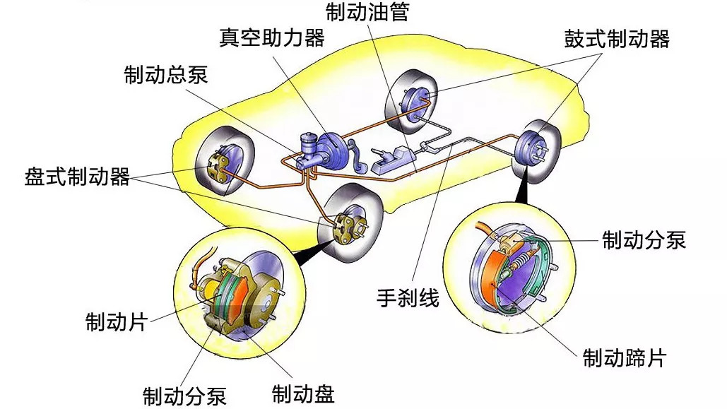 2025年1月6日 第15页