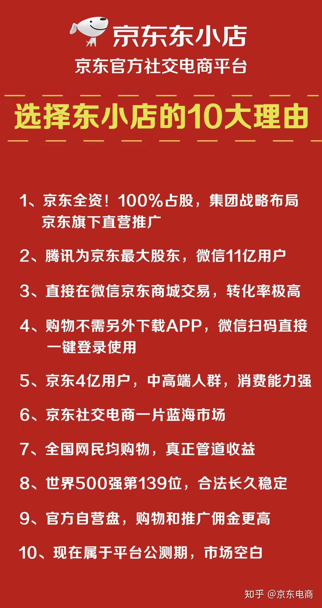 2024新奥正版资料最精准免费大全,揭秘2024新奥正版资料，最精准的免费大全，一网打尽所有信息