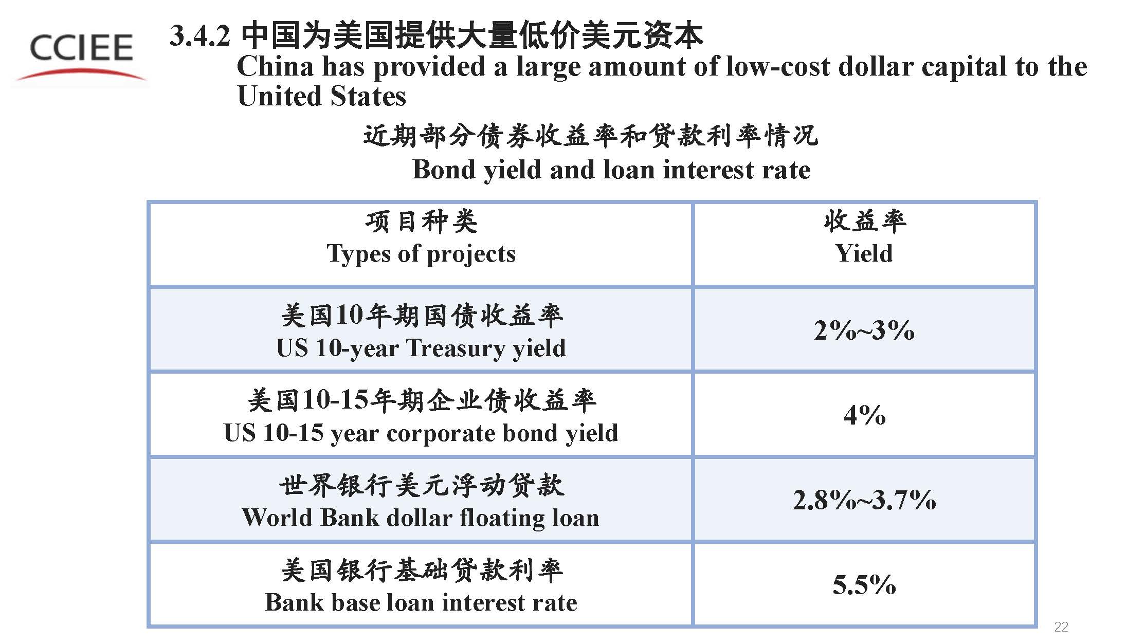 澳门一码100%准确,澳门一码100%准确，一个无法实现的承诺与违法犯罪问题