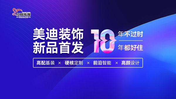 2024年新出的免费资料,探索未来之门，2024年新出的免费资料概览