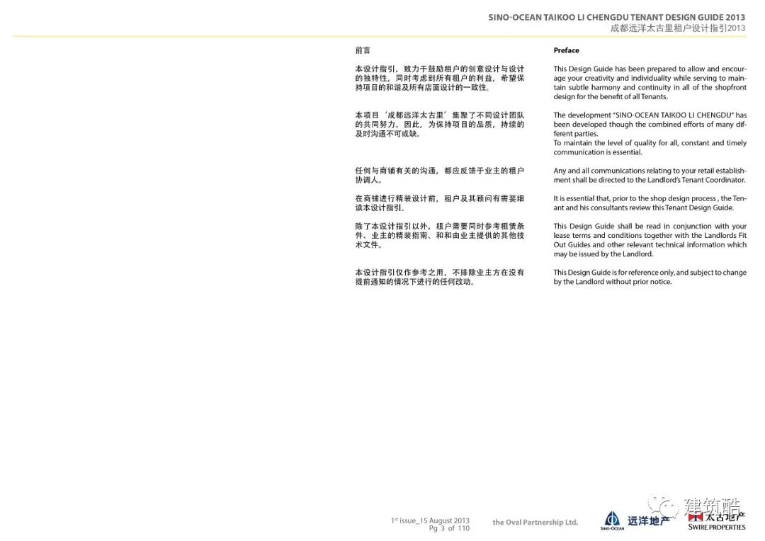 红姐论坛资料大全,红姐论坛资料大全，深度解析与探索