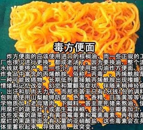 龙凤呈祥