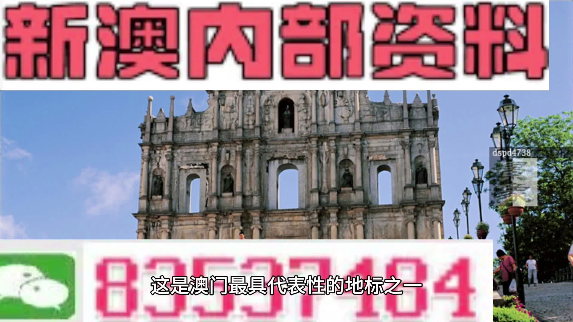 企业文化 第6页