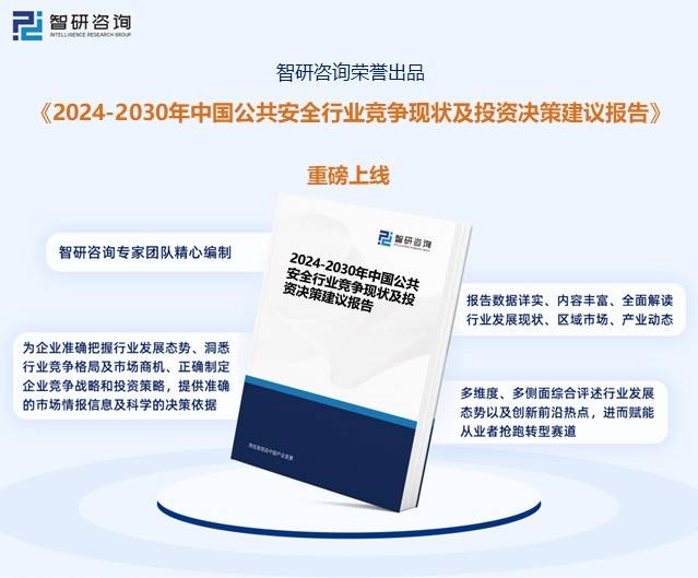 2025正版资料免费公开,迈向信息公正化，2025正版资料免费公开的未来展望