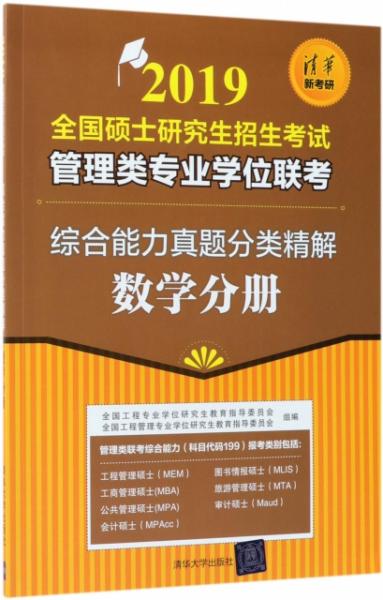 2025澳门精准正版免费大全,澳门正版资料2025大全，探索真实与免费的平衡之道