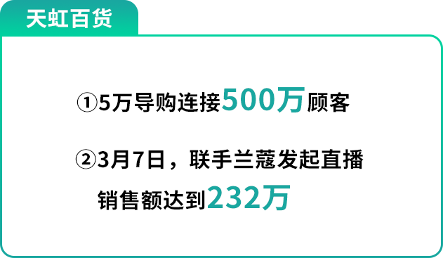 新奥资料免费精准资料群,新奥资料免费精准资料群，助力个人与企业的成长