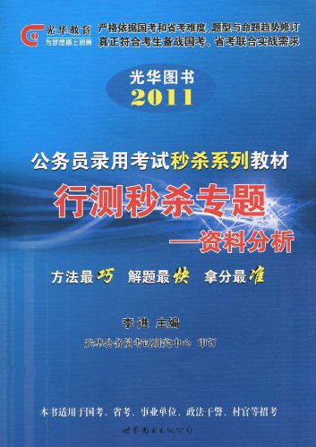 香港宝典大全资料大全,香港宝典大全资料大全，深度探索与概述