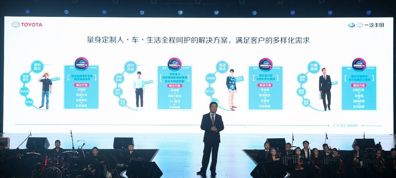 2025新奥历史开奖记录,揭秘新奥历史开奖记录，探寻未来的幸运之门（2025新纪元）