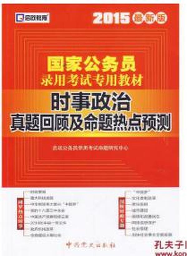 2025新奥正版资料最精准免费大全, 2025新奥正版资料最精准免费大全——全方位解析与深度探讨