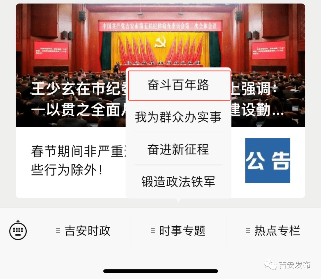 齐中网免费资料网,齐中网免费资料网，知识的宝库与学习的乐园