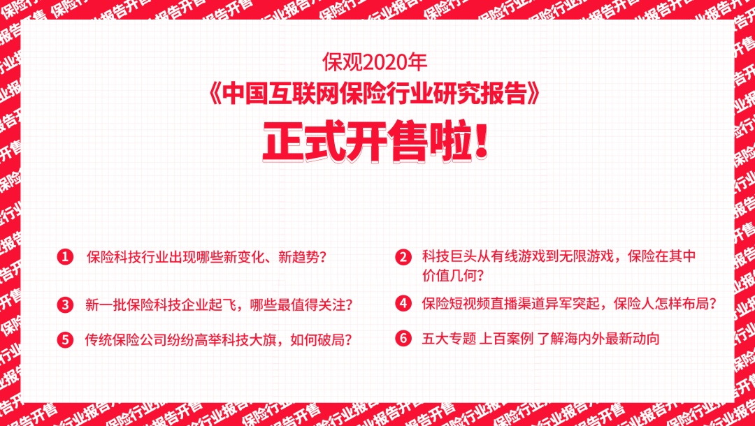 2025香港全年免费资料公开,探索未来香港，全年免费资料公开的新篇章（2025年展望）