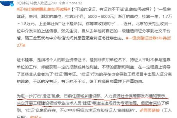 正版资料全年资料查询,正版资料全年资料查询，助力高效学习与工作