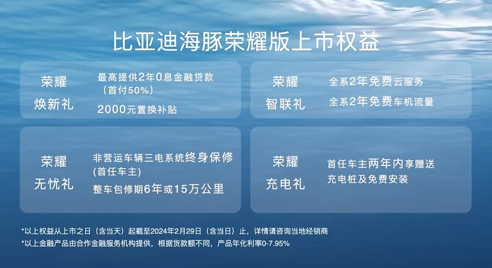 2025年1月26日 第54页