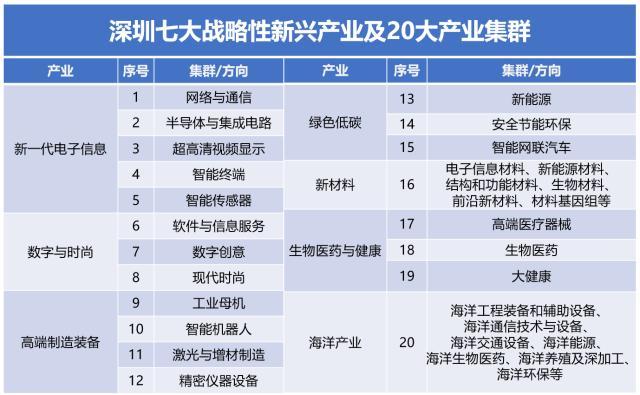 2025年1月26日 第50页