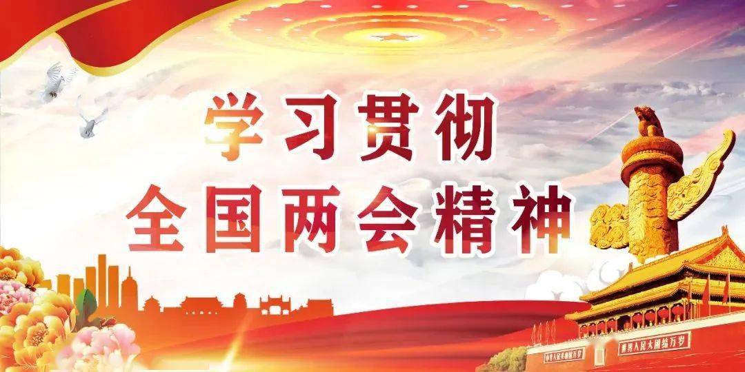 红姐论坛资料大全,红姐论坛资料大全，探索、分享与学习的宝库