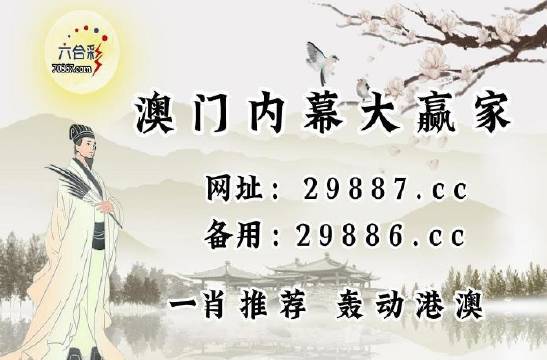 新奥门免费资料挂牌大全,新澳门免费资料挂牌大全——探索澳门最新动态与资讯