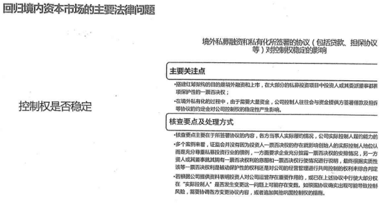 马会传真内部绝密信官方下载,马会传真内部绝密信官方下载及其重要性