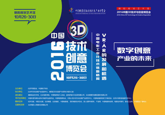 2025年新澳门今晚开奖结果2025年,探索未来之门，关于2025年新澳门今晚开奖结果的探索与期待