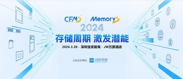 2025澳门免费资料,澳门免费资料，探索未来的机遇与挑战（2025展望）