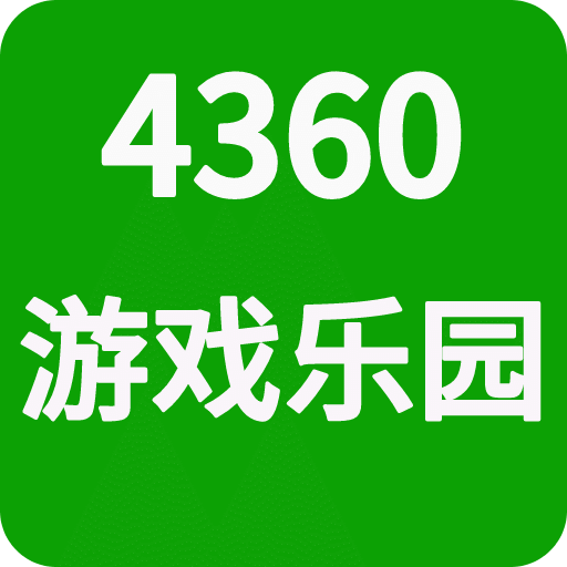 2025天天好彩,2025天天好彩