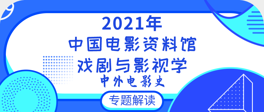 2025年正版资料大全免费看,2025年正版资料大全免费看，未来的学习与知识共享新纪元