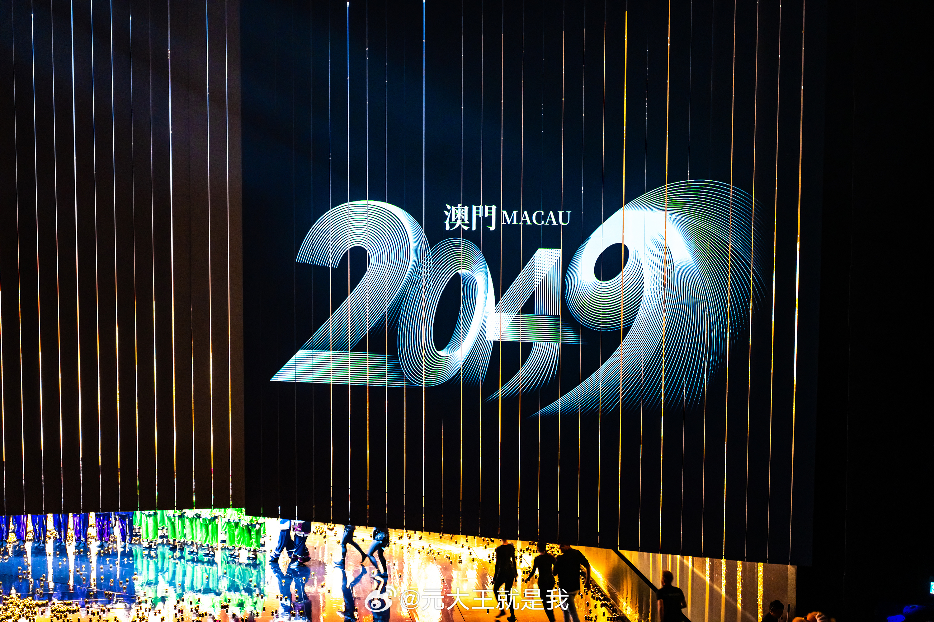 2025年新澳门今晚开什么,探索未来之门，2025年新澳门今晚的开奖奥秘