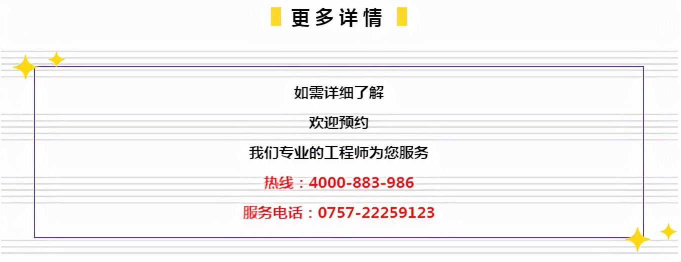 管家婆204年资料一肖配成龙,管家婆204年资料一肖配成龙——探索神秘文化符号的魅力