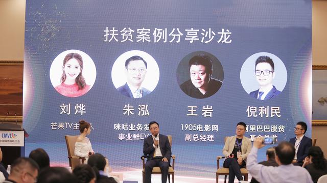 2025新澳精准资料免费提供,探索未来之路，关于2025新澳精准资料的免费提供