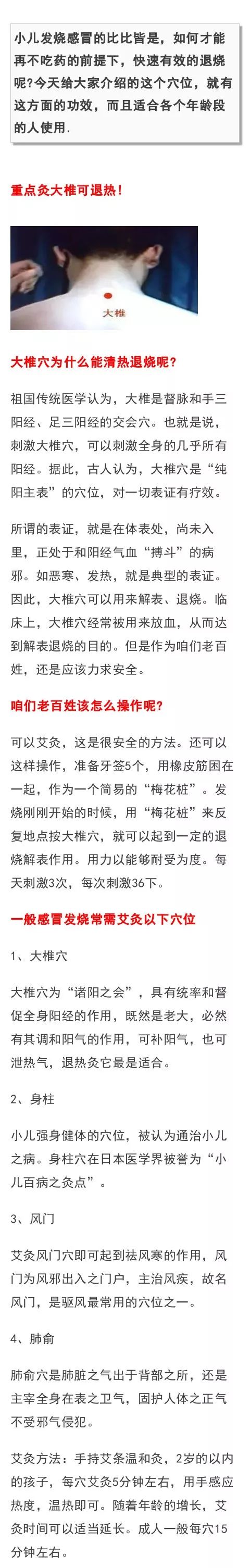 4949cc图库资料大全,探索4949cc图库资料大全，资源丰富，应用广泛