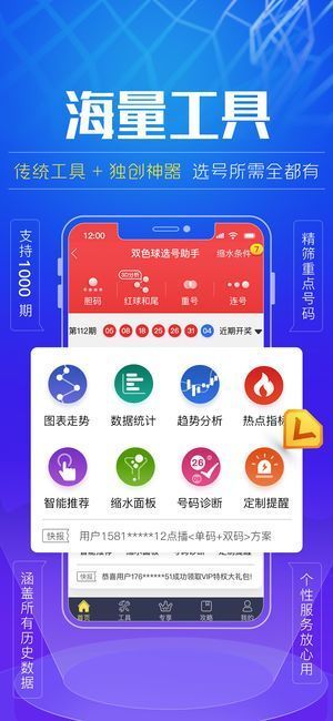 800图库,探索800图库，海量图片资源的宝藏世界