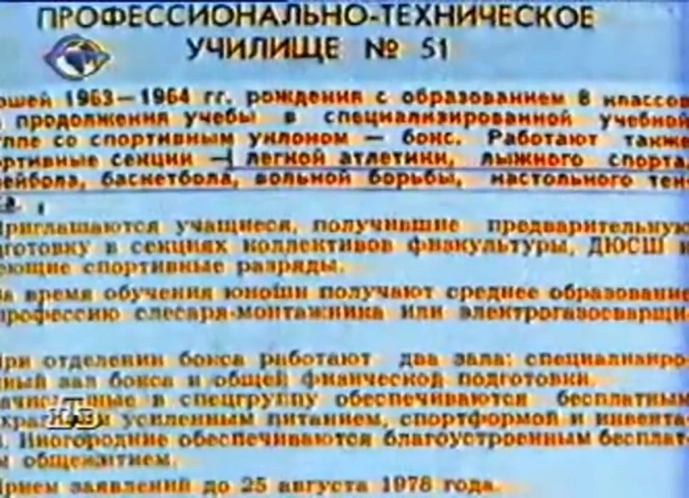 7777788888跑狗论坛资料,探索跑狗论坛，揭秘数字密码背后的故事——以数字组合7777788888为中心