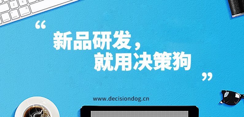 2025新奥精准正版资料,2025新奥精准正版资料大全,探索未来奥秘，2025新奥精准正版资料及其大全深度解析