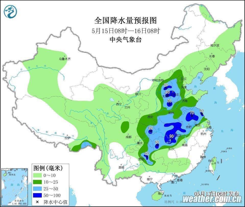 2025新澳门原料免费大全,澳门作为中国的特别行政区，一直以来都以其独特的文化和历史背景吸引着人们的目光。随着时代的发展，澳门也在不断地进步和发展。本文将介绍关于澳门原料在2025年的最新资讯和免费资源大全，帮助大家更好地了解澳门原料的最新动态和获取途径。