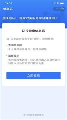 新澳门一码一码100准确,新澳门一码一码，探索真实准确的预测之道（附100%准确分析）