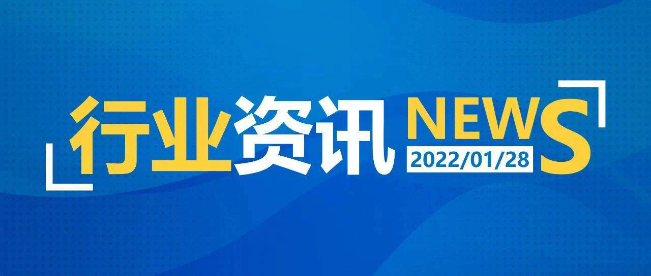 2025新澳资料大全免费,2025新澳资料大全免费——探索与获取信息的宝库