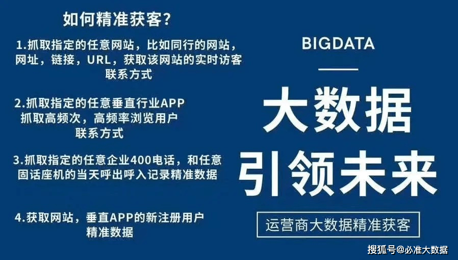 2025新奥精准资料免费大全,2025新奥精准资料免费大全，深度挖掘与探索