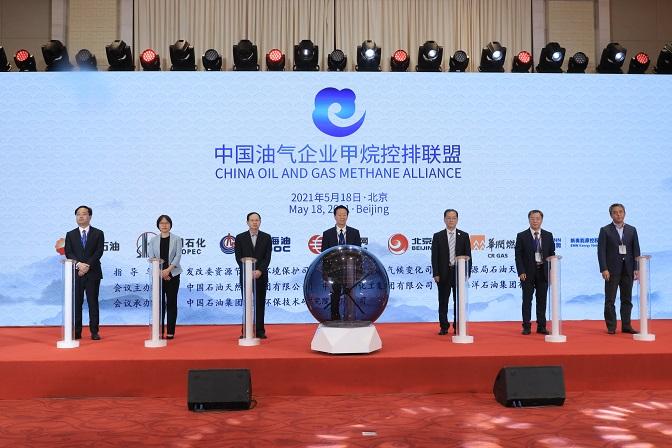 2025新奥资料免费精准,探索未来，2025新奥资料免费精准共享