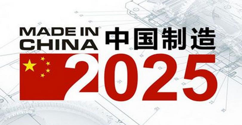 2025年正版资料免费大全公开,迈向2025年，正版资料免费大全公开的展望